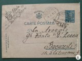 Carte postala Romania Regala , corespondenta avocateasca ,,destinata avocatilor Vantu si Lecca, Circulata, Printata