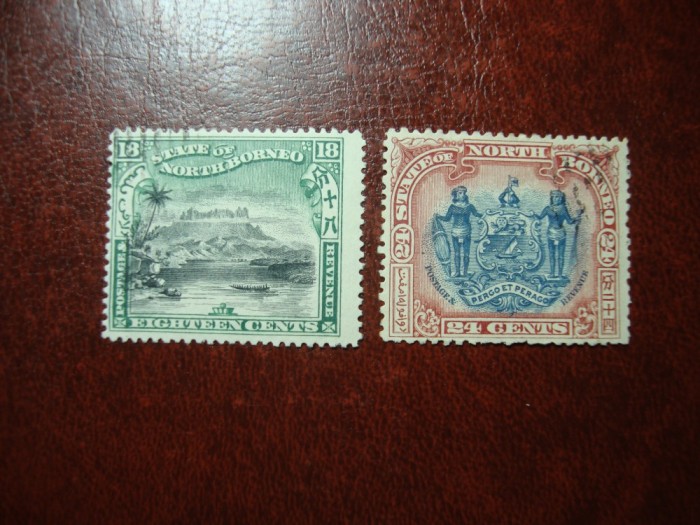 NORTH BORNEO 1897 SERIE