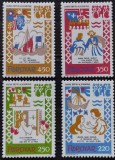 BC709, Insulele Feroe 1982, serie povesti, folclor