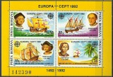 Cumpara ieftin 1992 - Europa, bloc neuzat