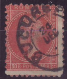 1872 Carol I 30 b stampilat, Istorie