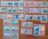 INDONEZIA--'' Republica Indonezia - 34 de timbre Ediția Privata- 1948-1949 cu Supratipar -INDEPENDENTA- MNH -NESTAMP.Vezi-Scan