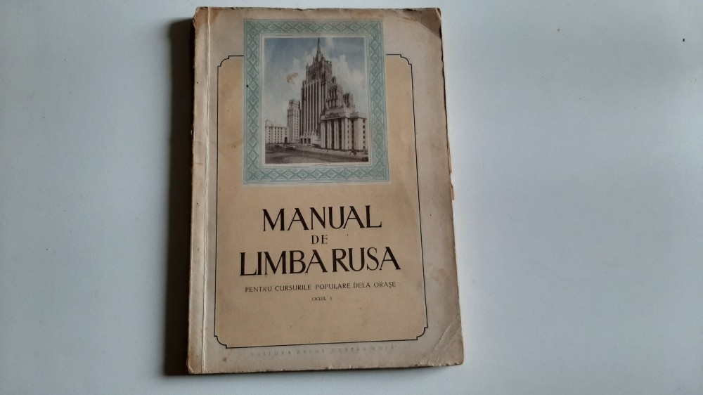 Manual de limba rusa pentru cursurile populare de la orase - ciclul 1 |  Okazii.ro