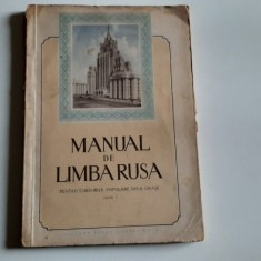 Manual de limba rusa pentru cursurile populare de la orase - ciclul 1