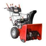 Freza De Zapada Cu Motor Pe Benzina, Hecht 9661 Se , Ohv 6.5 Cp