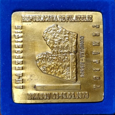 SV * Medalia A II-a EXPOZITIE REPUBLICANA DE FILATELIE TEMATICA - BRASOV 1979 * Cumidava - Rasnov * unifata * 70 x70 x3 mm foto