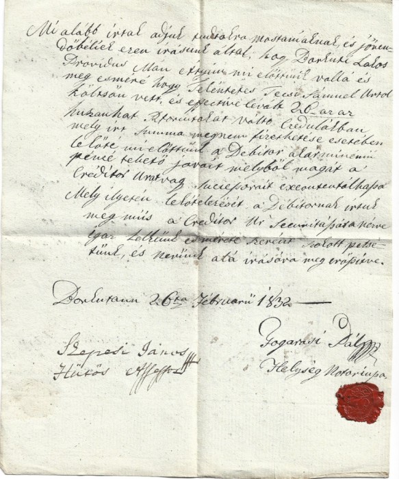 A3029N Locuitorul rom&acirc;n Achim Man din Borcut, Maramureș, &icirc;mprumut, 1832, Borcut, act cu sigiliu &icirc;n ceară roșie