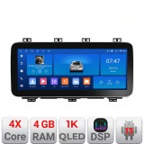 Navigatie Toyota Auris 2013-2017 Edotec 4+64 12.3 inch Incell 1K android Wifi 5Ghz gps internet Kit-auris15+kit-toyota-universal