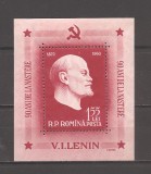 ROMANIA 1960, LP 492 - 90 ANI DE LA NASTEREA LUI V.I.LENIN, COLITA, MNH, Nestampilat