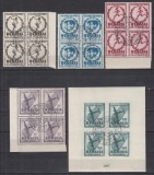 ROMANIA 1948 LP 228 LP 228 a JOCURILE BALCANICE BLOC DE 4 PRIMA ZI A EMISIUNII, Stampilat