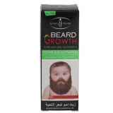 Ulei crestere barba Aichun Beauty 30 ml