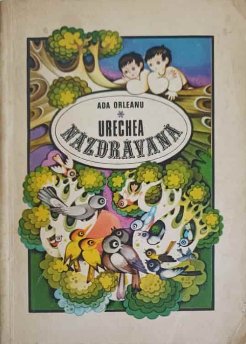 URECHEA NAZDRAVANA-ADA ORLEANU-218735