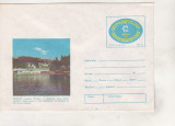 Bnk ip Conferinta mondiala a Turismului - Sovata - necirculat - 1980, Dupa 1950
