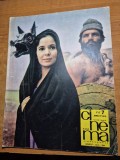 cinema iulie 1966 - filmul dacii ,ana szeles ,jean georgescu