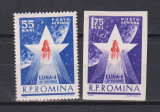 ROMANIA 1963 COSMONAUTICA IN SLUJBA PACII LP. 559 MNH