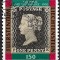B1056 - Lichtenstein 1990 - timbru/timbru stampilat,serie completa
