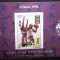 Mongolia 1996 sport J.O. Atlanta &#039;96 , basket,bloc nedantelat mnh