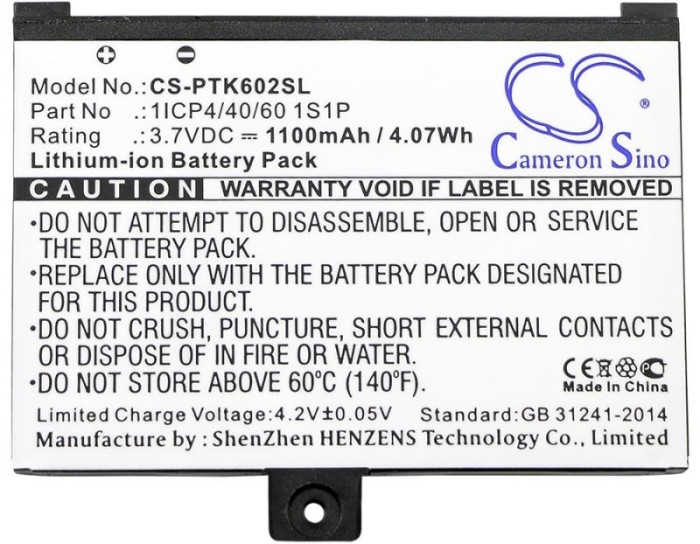 3,7V-1100MAH LI-ION E-READER AKKU ALTERNATIV F&Uuml;R POCKETBOOK COM