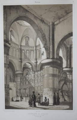 Interior de biserica, Manastirea Sf. Treime, 23 Septembrie 1839 foto