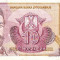 M1 - Bancnota foarte veche - Fosta Iugoslavia - 10 dinarI - 1994