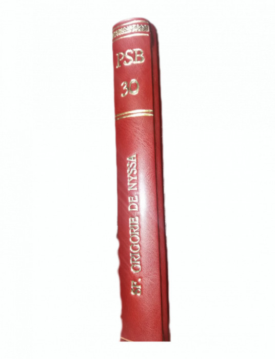 PSB 30 - Sfantul Grigorie de Nyssa (vezi descrierea)