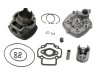 Kit Cilindru Set Motor + CHIULOASA Scuter Aprilia SR R 80cc - Motor Piaggio, TMMP