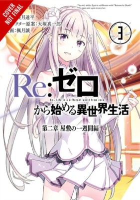RE: Zero -Starting Life in Another World-, Chapter 2: A Week at the Mansion, Vol. 3 (Manga) foto