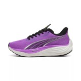 Puma Velocity Nitro 3