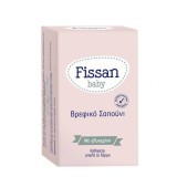 Săpun Bebe FISSAN, 90g, Emolient, Hipoalergenic, Fără Parabeni, Piele Sensibilă, Curățare delicată