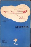 C4784N Plan și instrucțiuni de construire aeromodel planor tip A1 Speranța, Rom&acirc;nia, perioada comunistă