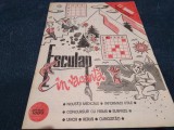 REVISTA ESCULAP IN VACANTA 1986