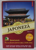 LIMBA JAPONEZA , SIMPLU SI EFICIENT , MANUAL PRACTIC , EDITIA A VI- A de NECULAI AMALINEI , 2011 , CONTINE CD