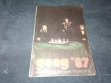 Cumpara ieftin ALMANAHUL GONG 1987