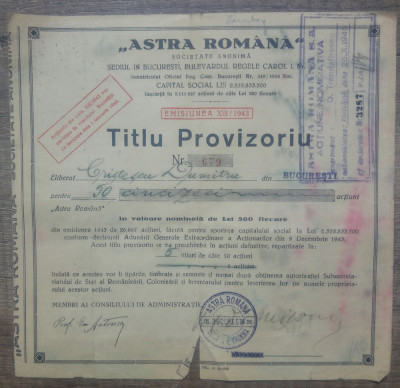 Titlu provizoriu Astra Romana 1946 foto