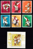 ROMANIA 1977 LP 945 LP 946 CALUSARII SERIE+COLITA DANTELATA STARE MNH