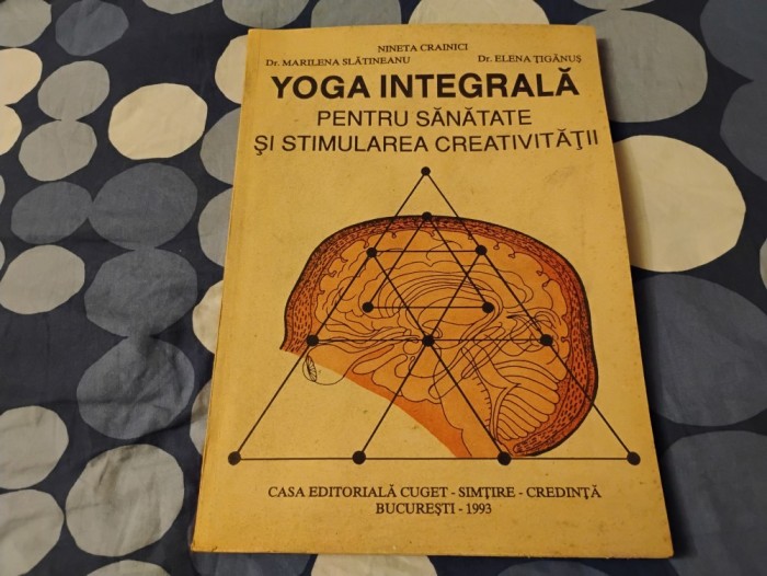 Yoga integrală