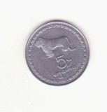 Georgia (Gruzia) 5 tetri 1993- leul din valea Alazani.