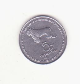 Georgia (Gruzia) 5 tetri 1993- leul din valea Alazani. foto