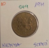 549 Kenya 5 Cents With legend 1971, KM#10,