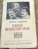 Z.CRT Interbelica - Eroii revolutiei Ruse