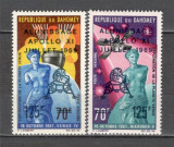 Dahomey.1969 Posta aeriana:Cosmonautica-Aselenizarea-supr. MD.63, Nestampilat