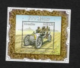 Namibia 2009 - Mașini de epoca, colita neuzata