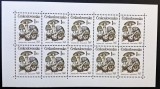 Ciuperci Toxice - Cehoslovacia 1988 - Bloc de 10 Timbre "Amanita phalloides" (Neștampilat / MNH) CP1_II