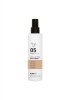 Puring Lapte hidratant cu Argan 200ml