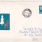bnk ip Intreg postal 1968 - circulat