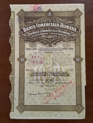 Actiune 1929 Banca comercială rom&amp;acirc;nă , titlu de 1 actiune la purtator foto