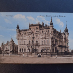 20ADE - Vedere - Carte postala - Bucuresti - Palatul Ministerului de Externe