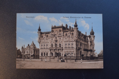 20ADE - Vedere - Carte postala - Bucuresti - Palatul Ministerului de Externe foto