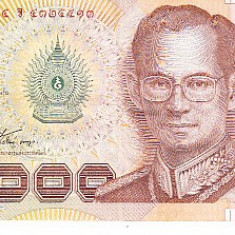 M1 - Bancnota foarte veche - Thailanda - 1000 baht