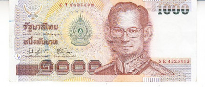 M1 - Bancnota foarte veche - Thailanda - 1000 baht foto